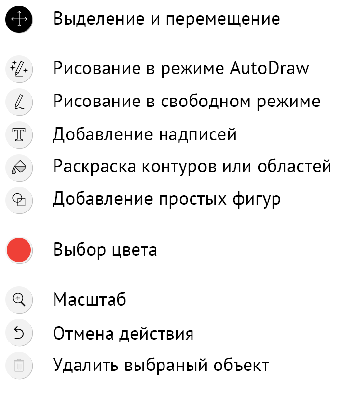 Топ-10 нейросетей для создания логотипа с нуля (часть 1) - 14